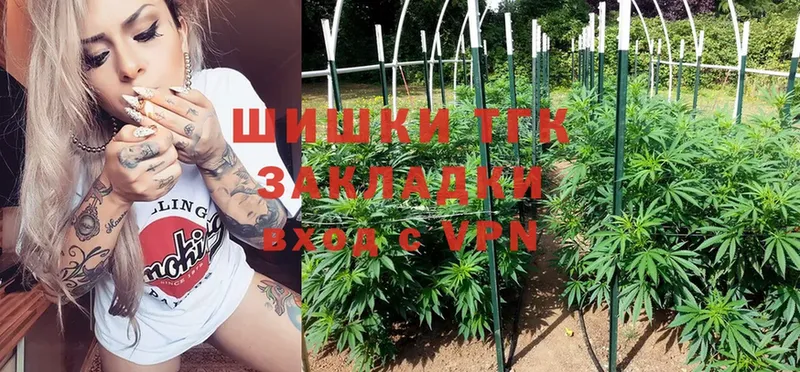 это наркотические препараты  Поронайск  Каннабис White Widow 